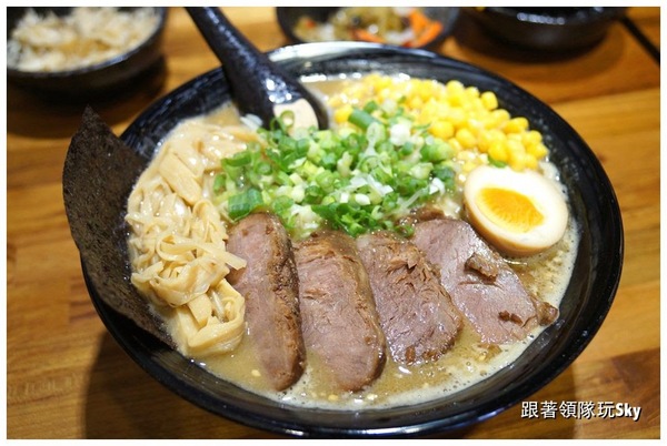 喬町拉麵：每日限量雞汁白湯．魚湯拉麵【喬町拉麵】