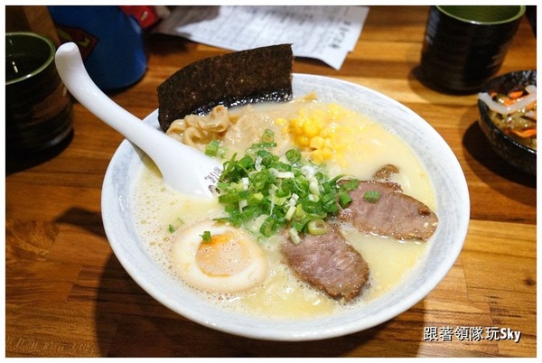 喬町拉麵：每日限量雞汁白湯．魚湯拉麵【喬町拉麵】