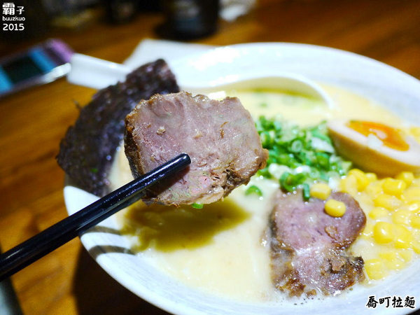 喬町拉麵：喬町拉麵，少見的濃郁雞湯系拉麵，一碗不到兩百元有叉燒還有糖心蛋～