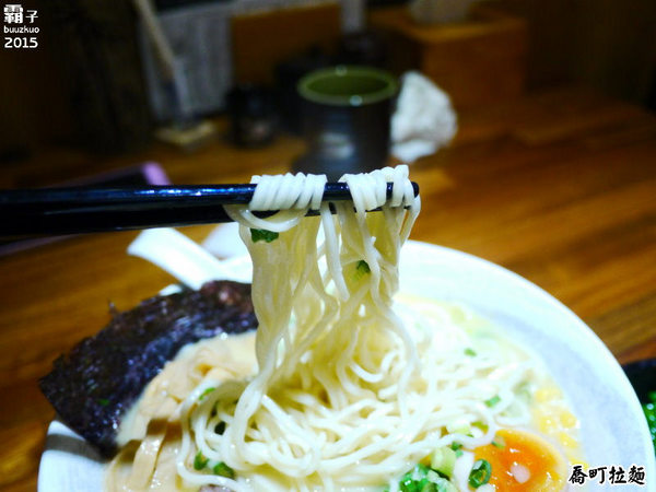 喬町拉麵：喬町拉麵，少見的濃郁雞湯系拉麵，一碗不到兩百元有叉燒還有糖心蛋～
