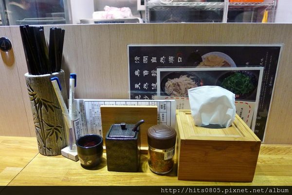 喬町拉麵：淡水-客製化日式拉麵.喬町拉麵