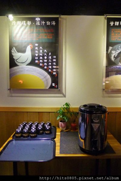 喬町拉麵：淡水-客製化日式拉麵.喬町拉麵