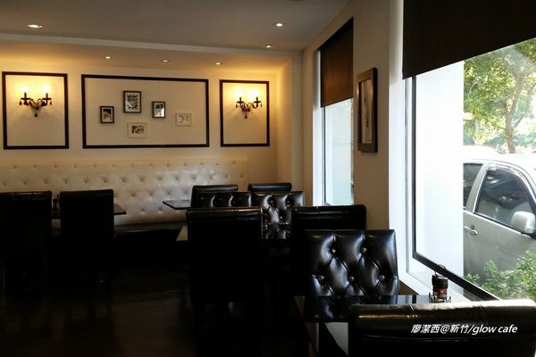 新竹/glow cafe