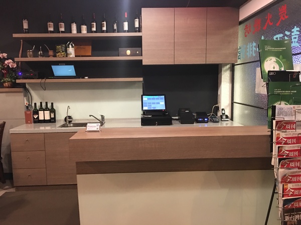 彭巴草原炭火牛排館：[台北食記] 採預約制～彭巴草原炭火牛排館。（簡單，自然）選用新鮮食材料理、簡單香料做提味， 讓饕客們真正的品嚐到阿根廷在地料理。