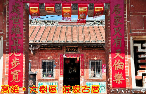 1379523034-2851536539