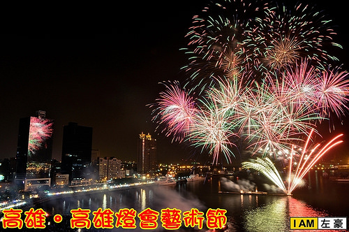 1379436754-3805056388