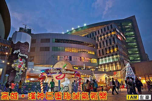 11515298156_2fb4fef4b3_c