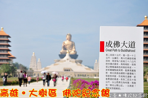 1379523500-1640272011