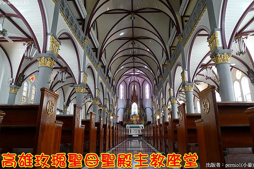 1379436253-184191180