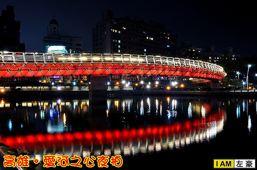 11686974596_9255a3f489_c