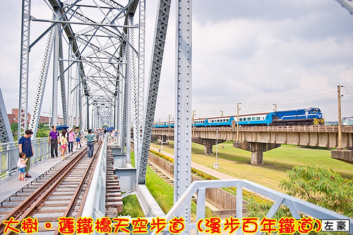 15175123862_028f3a7f82_c