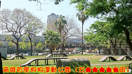 17045524777_fbe4e2e28f_c