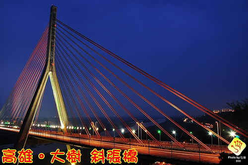 1379525578-3903921794