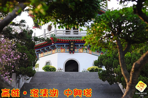 1379525653-1577792946