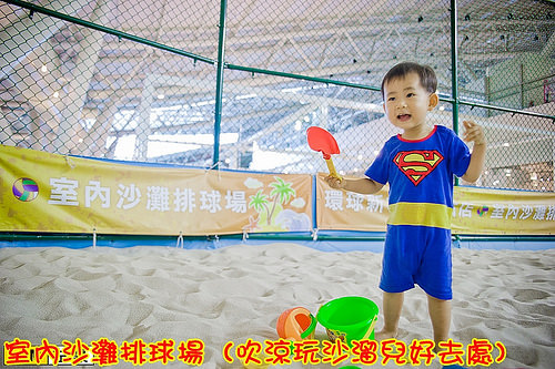 14378854197_fefb67b1d5_c