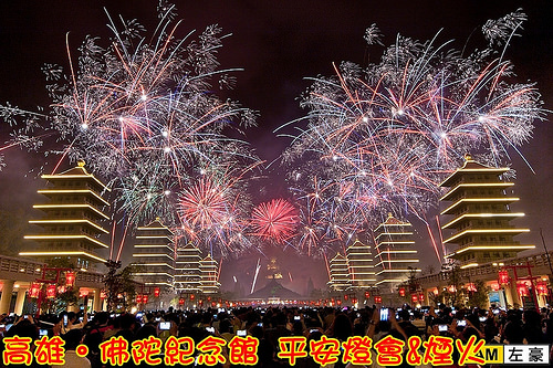 12363851245_eb239aa362_c