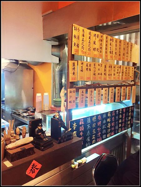 11219004_1140917992590008_514343050022233139_n