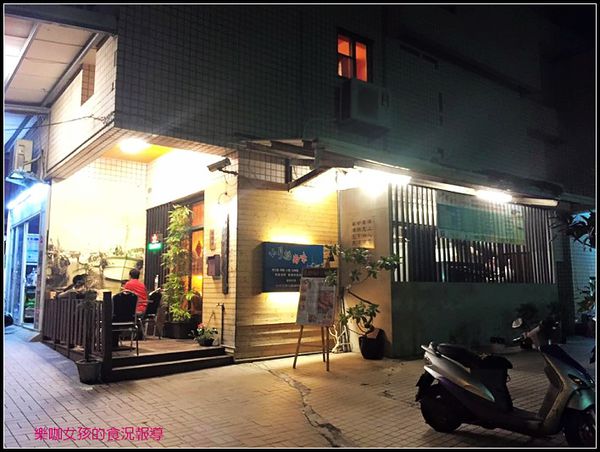 11954737_1140918009256673_5707523635198487932_n