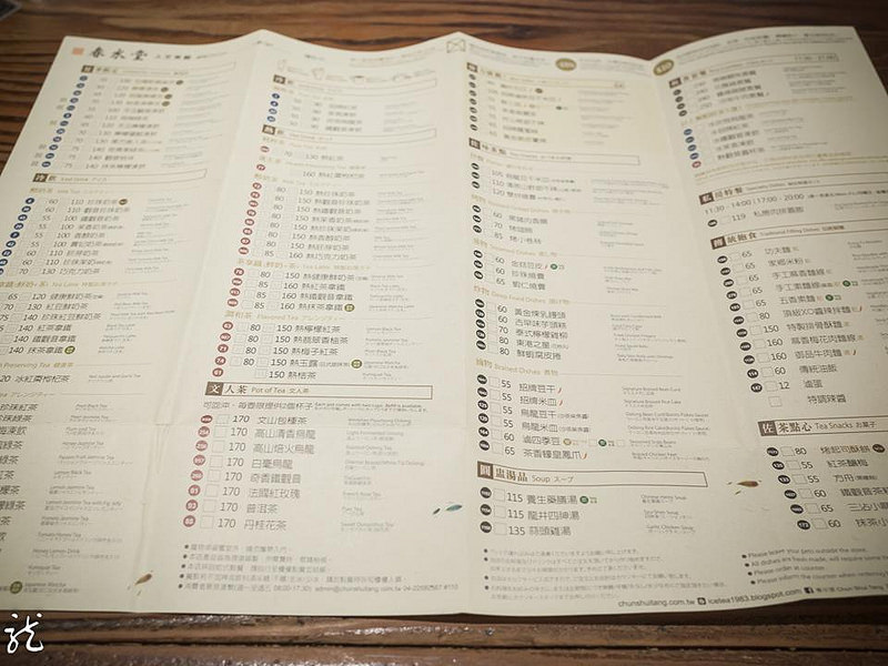 11356084_997499496935895_1726354679_n