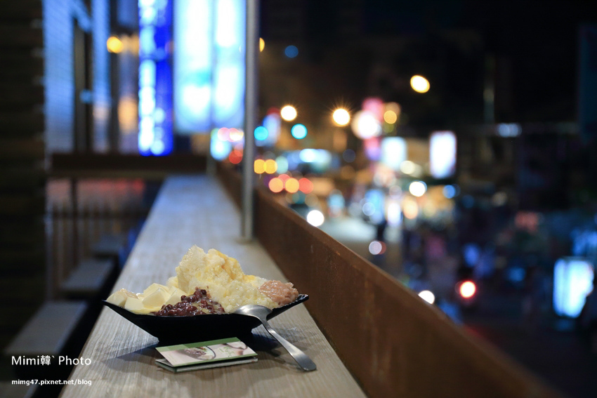台南美食-那個年代杏仁豆腐冰-22.jpg