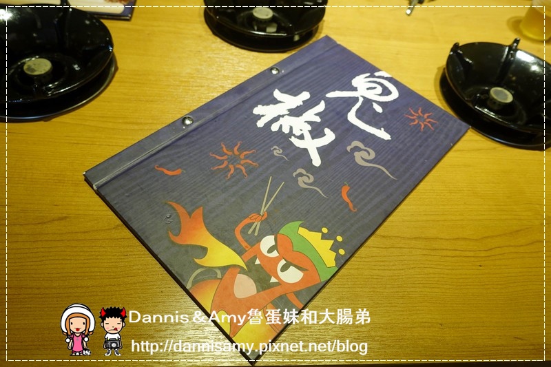 鬼椒一番鍋 新竹光復店 (1)