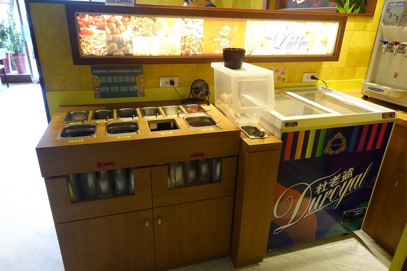 鬼椒一番鍋 新竹光復店 (22)