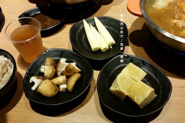 【新竹】鬼椒一番鍋(光復店)