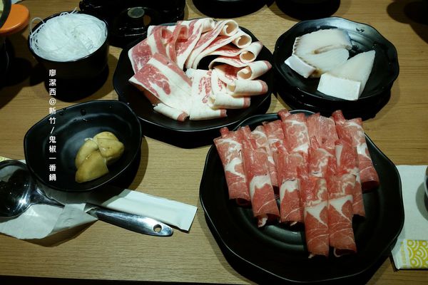 【新竹】鬼椒一番鍋(光復店)