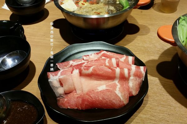 【新竹】鬼椒一番鍋(光復店)