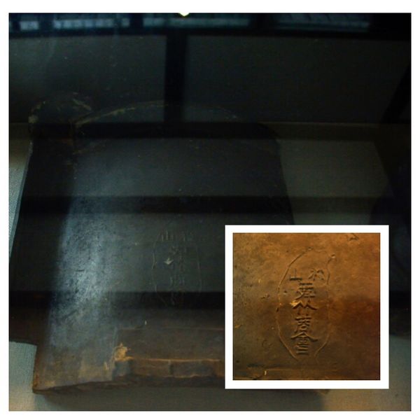 PhotoGrid_1430498926695