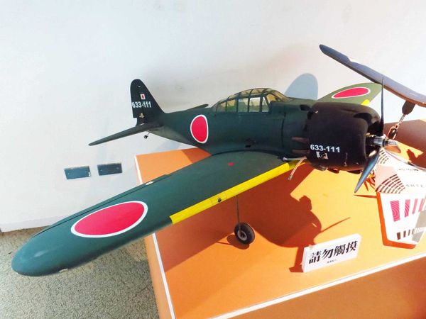 【新莊旅遊】中港大排願景館-遙控模型展