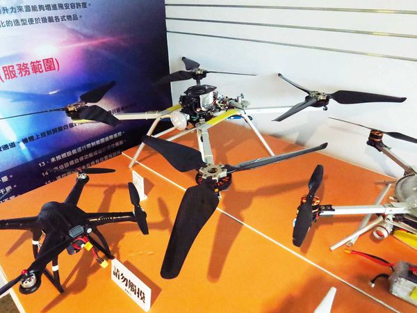 【新莊旅遊】中港大排願景館-遙控模型展