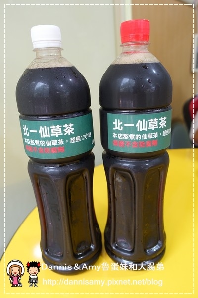 北一綠豆沙牛奶 仙草茶 (21)