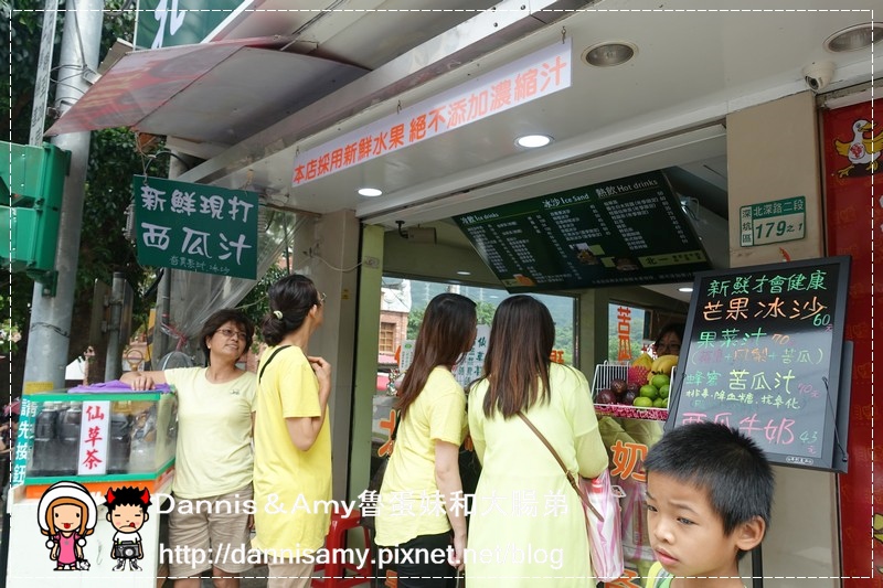 北一綠豆沙牛奶 仙草茶 (7)