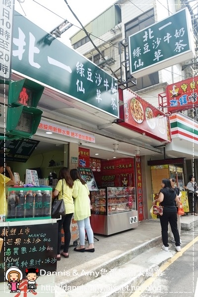北一綠豆沙牛奶 仙草茶 (9)
