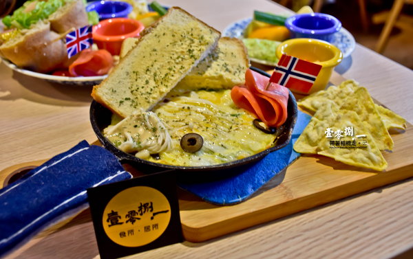 壹零捌 · 一:台南 中西區. 豐富早午餐、下午茶 還提供居所的 壹零捌 • 一