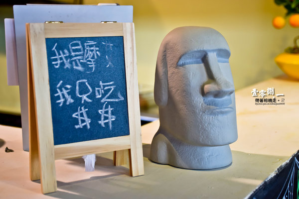 壹零捌 · 一:台南 中西區. 豐富早午餐、下午茶 還提供居所的 壹零捌 • 一