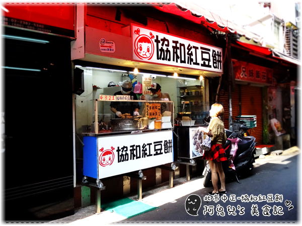 cm20150619___653db8d122c366a93d59b7b3df4
