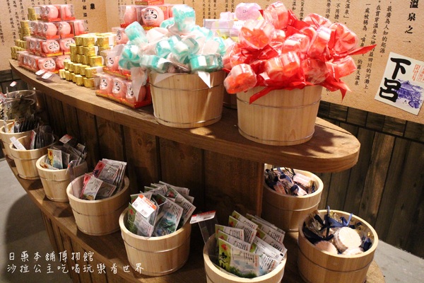 日藥本舖博物館:台北西門町免費參觀博物館『日藥本舖』漫步懷舊昭和時代