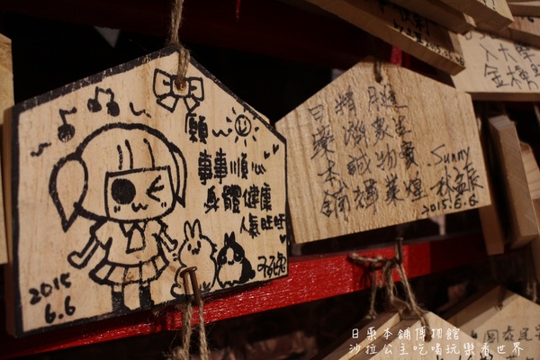 日藥本舖博物館:台北西門町免費參觀博物館『日藥本舖』漫步懷舊昭和時代