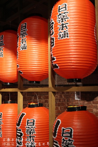 日藥本舖博物館:台北西門町免費參觀博物館『日藥本舖』漫步懷舊昭和時代