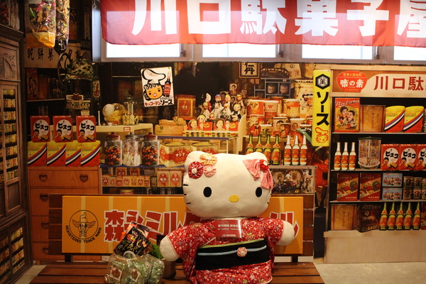 日藥本舖博物館:台北西門町免費參觀博物館『日藥本舖』漫步懷舊昭和時代