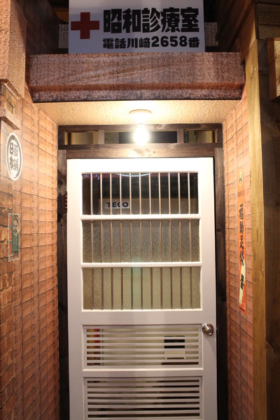 日藥本舖博物館:台北西門町免費參觀博物館『日藥本舖』漫步懷舊昭和時代