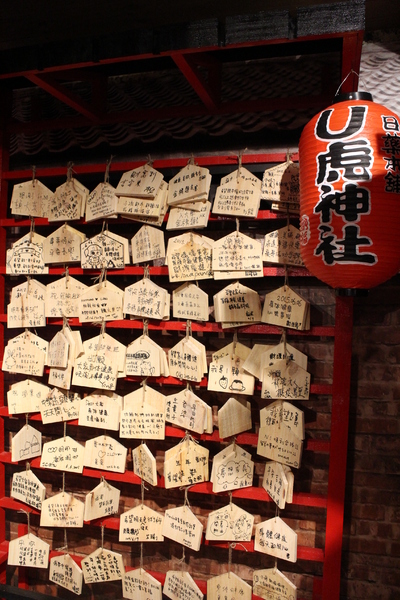 日藥本舖博物館:台北西門町免費參觀博物館『日藥本舖』漫步懷舊昭和時代