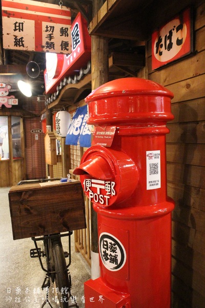 日藥本舖博物館:台北西門町免費參觀博物館『日藥本舖』漫步懷舊昭和時代