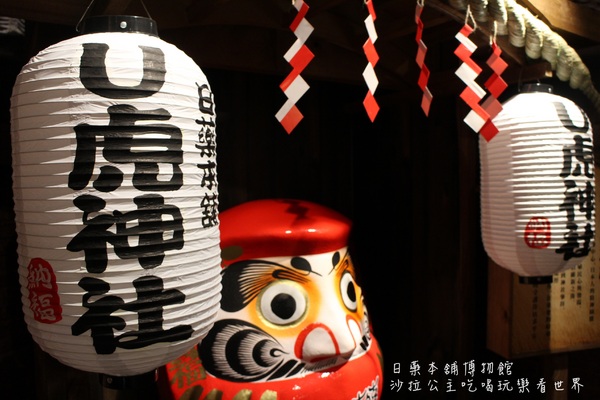 日藥本舖博物館:台北西門町免費參觀博物館『日藥本舖』漫步懷舊昭和時代