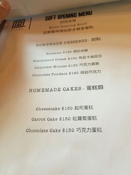 相片 2015-5-7 19 27 53 - 複製.jpg