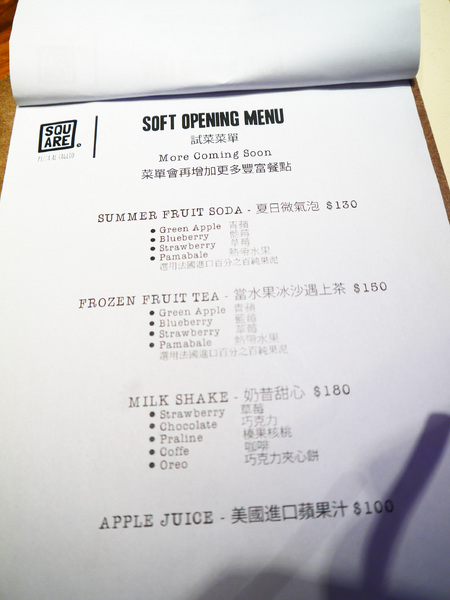 cm20150624___a76a4d0c9288e8ef1551dee7b44