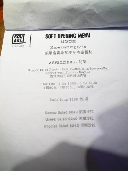 cm20150624___92f6cd00adc131eb710fb2814c5