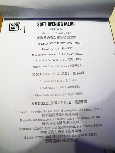 cm20150624___2f1ce5c64c31babd125942aa7de